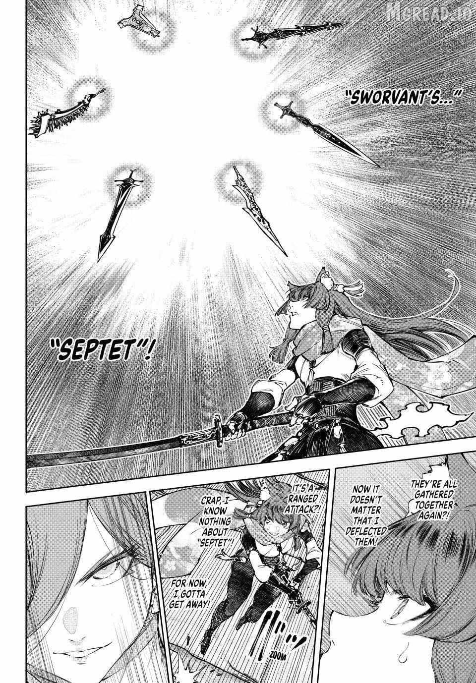Shangri-La Frontier Chapter 263 page 12 - 