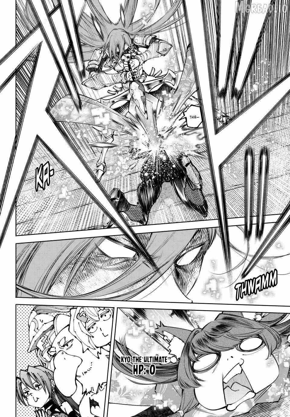 Shangri-La Frontier Chapter 263 page 16 - 