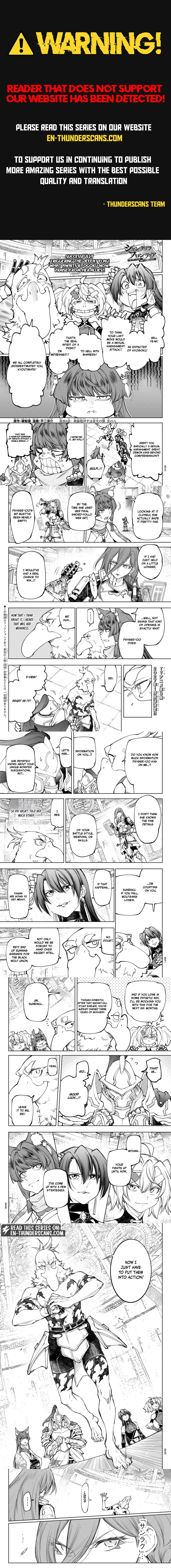 Shangri-La Frontier Chapter 264 page 1 - 