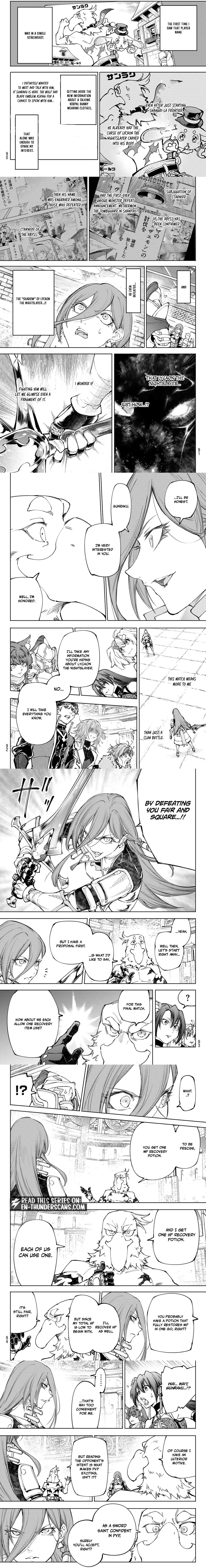 Shangri-La Frontier Chapter 264 page 2 - 