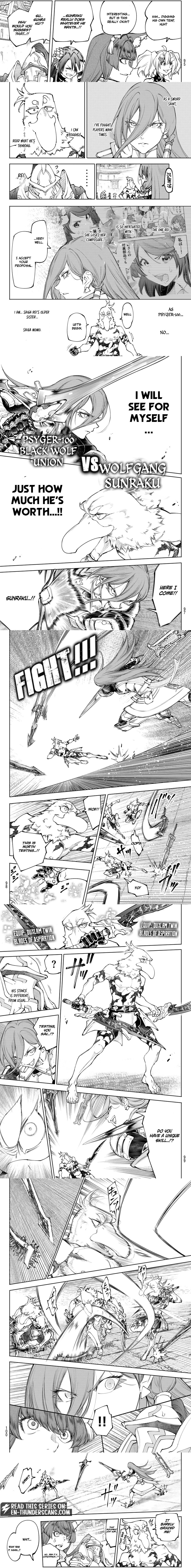 Shangri-La Frontier Chapter 264 page 3 - 