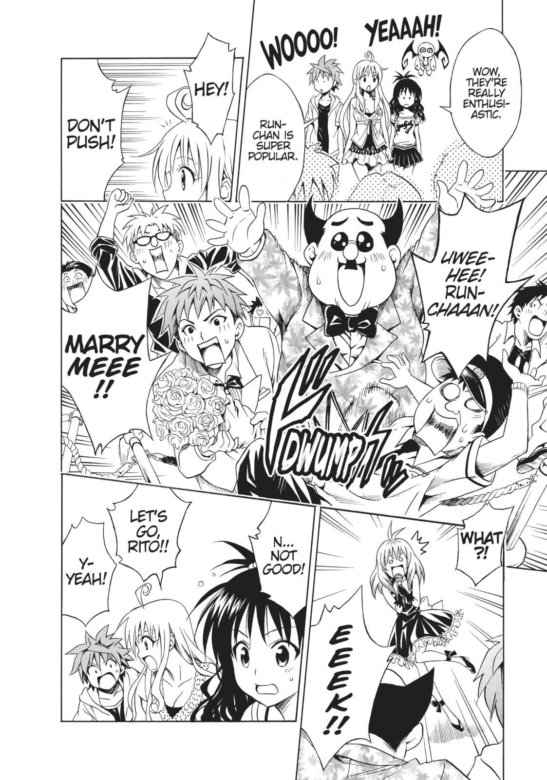 Shangri-La Frontier Chapter 265 page 12 - 