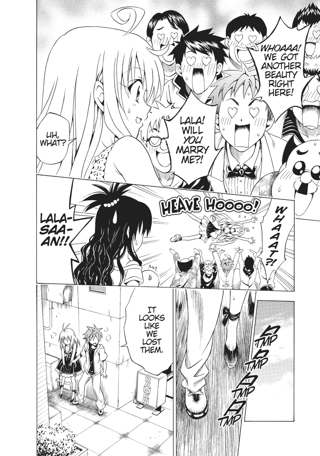 Shangri-La Frontier Chapter 265 page 14 - 