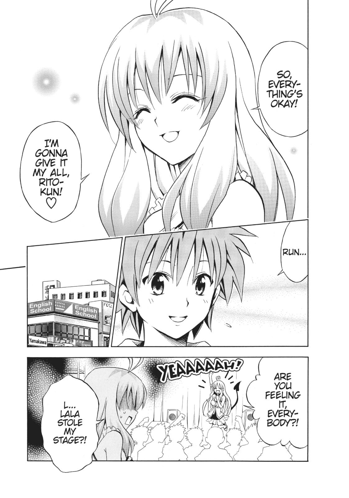 Shangri-La Frontier Chapter 265 page 19 - 
