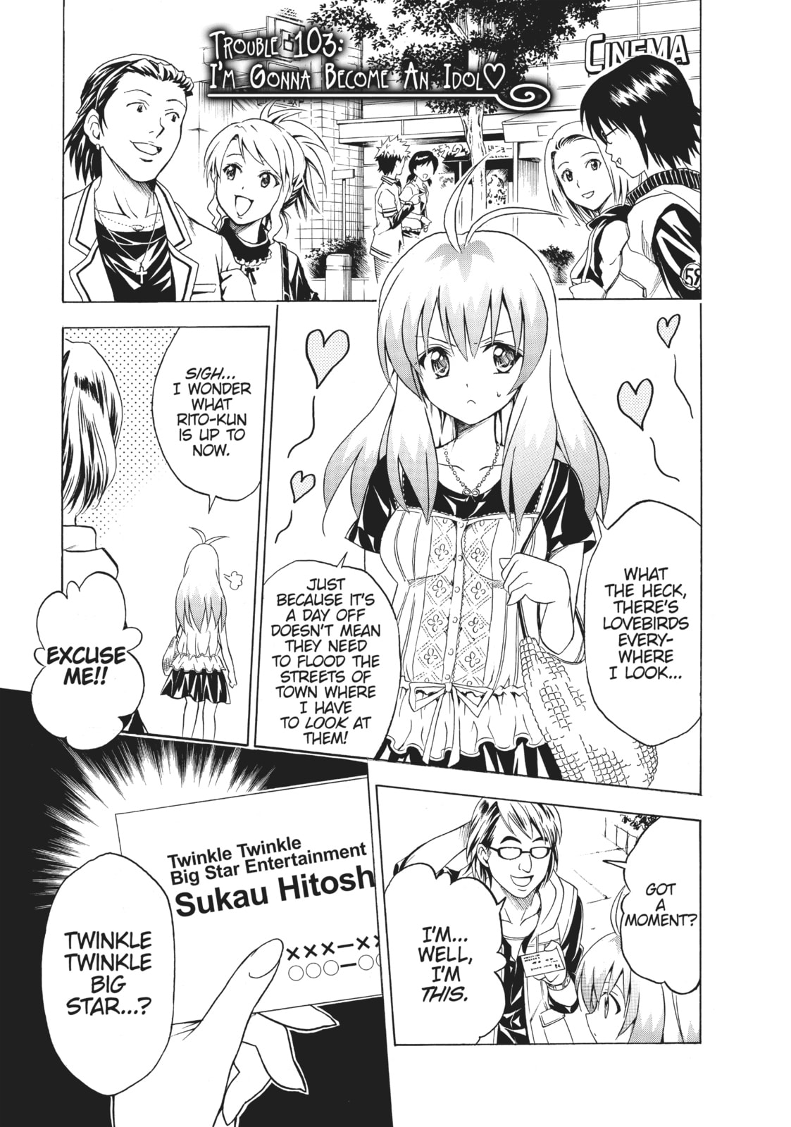 Shangri-La Frontier Chapter 266 page 1 - 