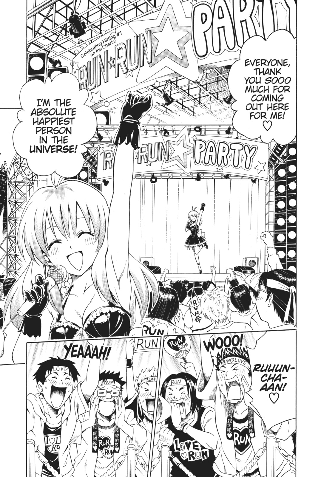 Shangri-La Frontier Chapter 266 page 11 - 