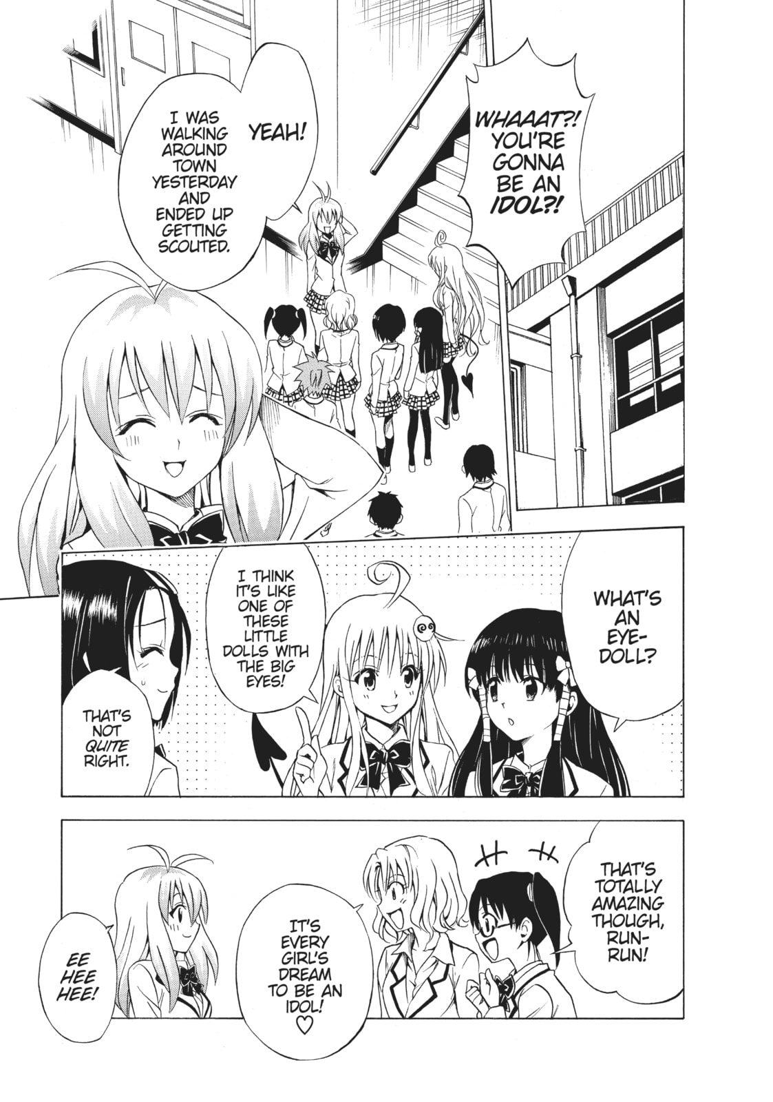Shangri-La Frontier Chapter 266 page 3 - 