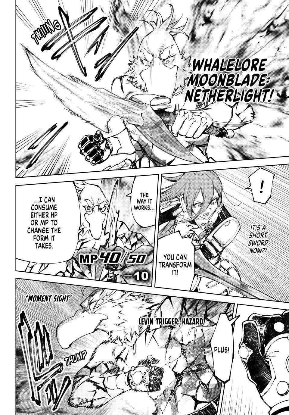 Shangri-La Frontier Chapter 267 page 2 - 