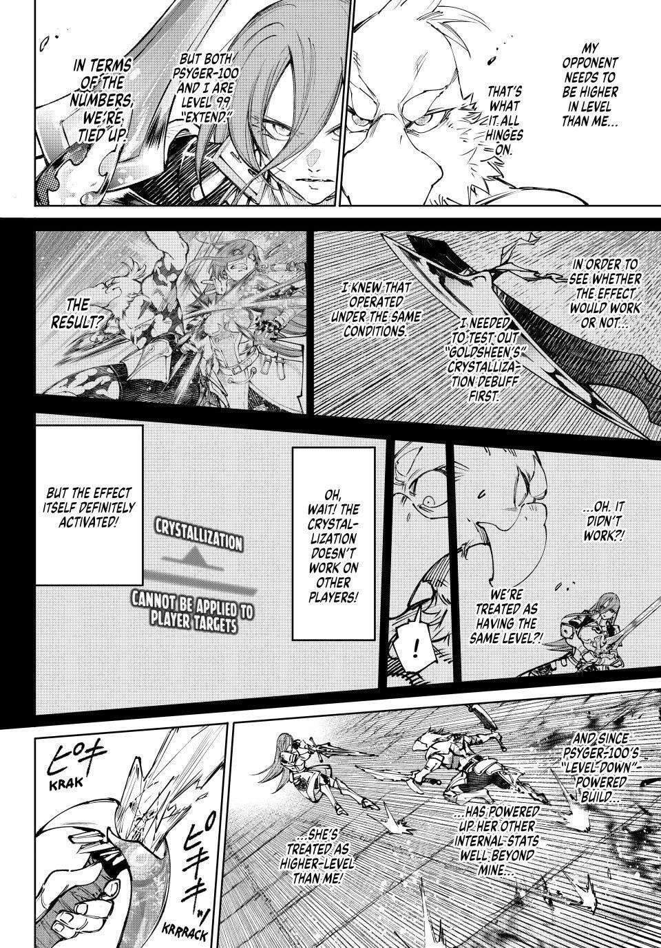 Shangri-La Frontier Chapter 267 page 12 - 