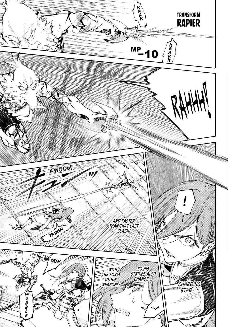 Shangri-La Frontier Chapter 267 page 13 - 