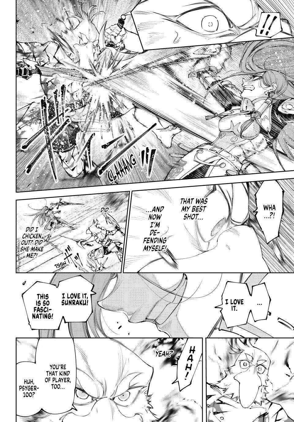 Shangri-La Frontier Chapter 267 page 16 - 