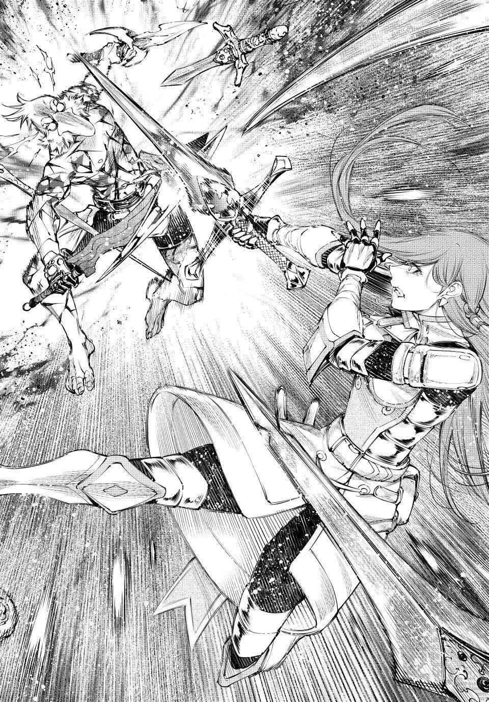 Shangri-La Frontier Chapter 267 page 4 - 