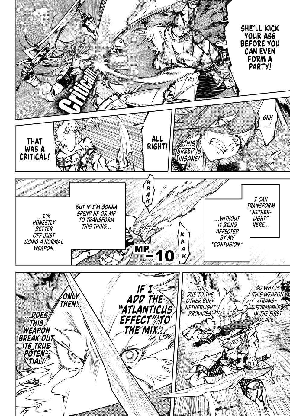 Shangri-La Frontier Chapter 267 page 6 - 