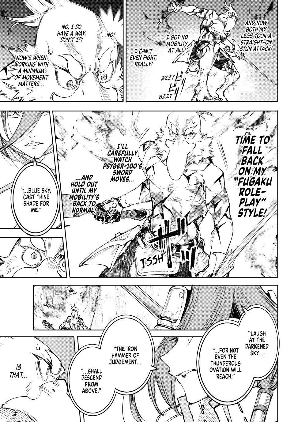 Shangri-La Frontier Chapter 268 page 13 - 