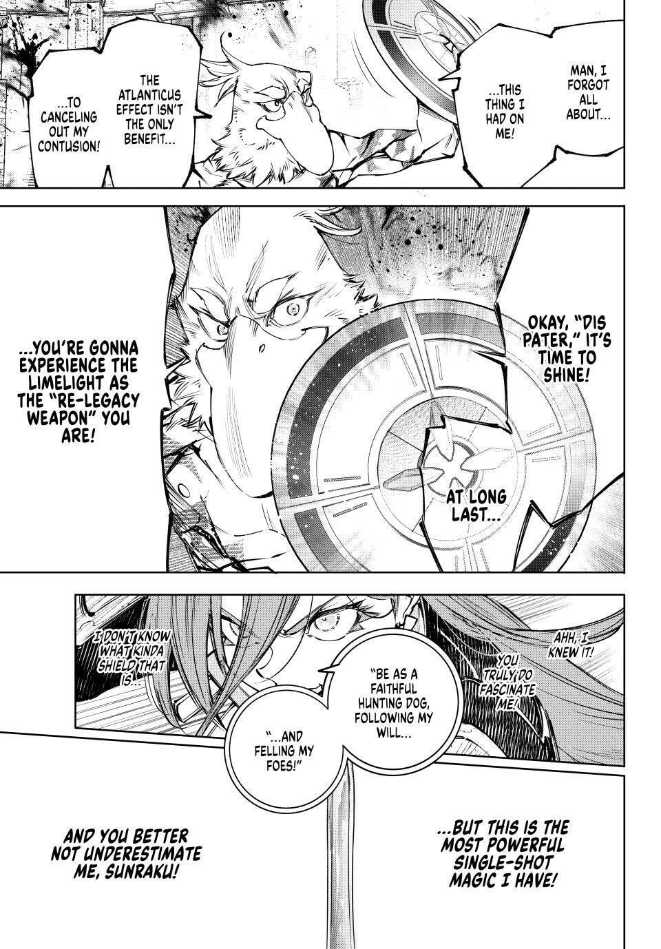 Shangri-La Frontier Chapter 268 page 17 - 