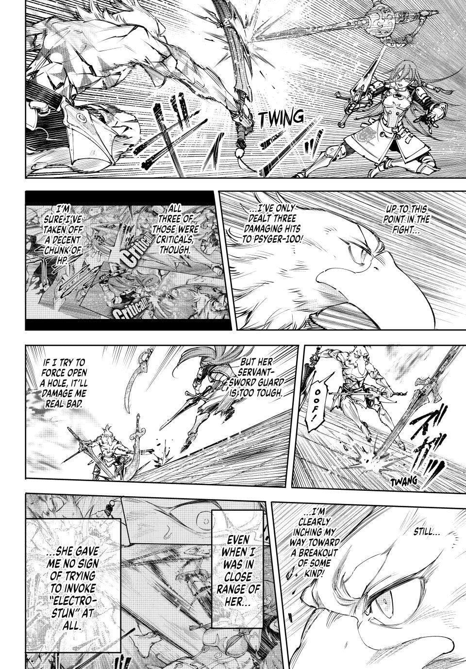 Shangri-La Frontier Chapter 268 page 6 - 