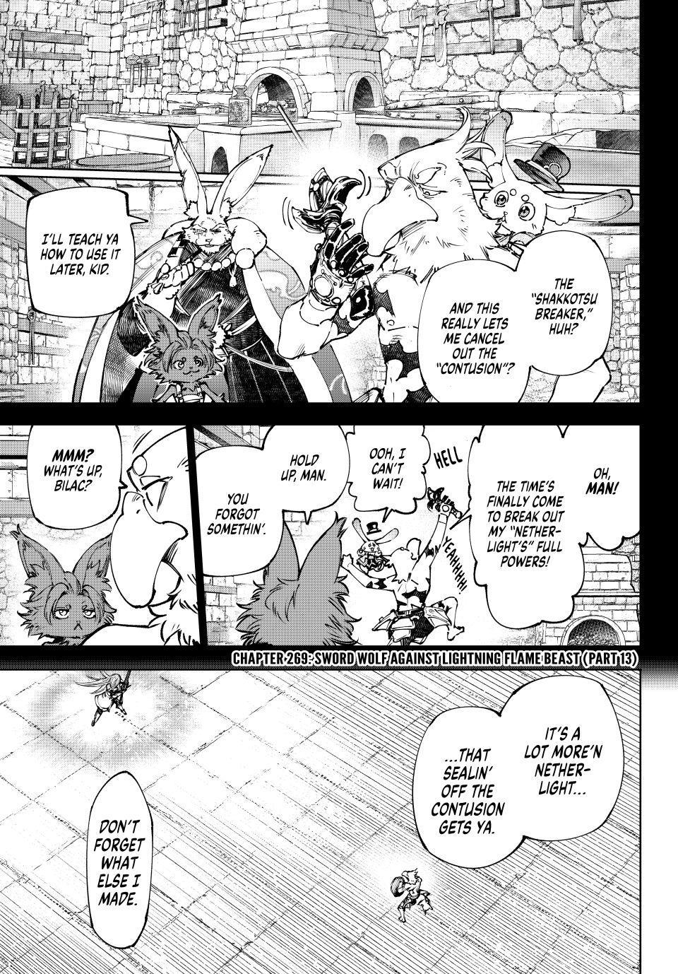 Shangri-La Frontier Chapter 269 page 1 - 