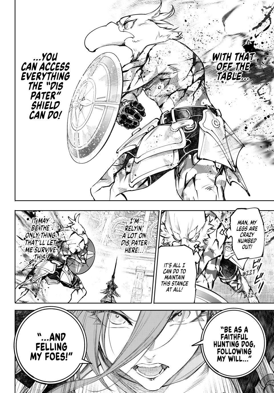 Shangri-La Frontier Chapter 269 page 2 - 