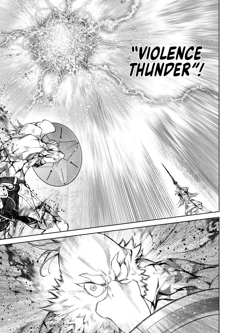 Shangri-La Frontier Chapter 269 page 3 - 
