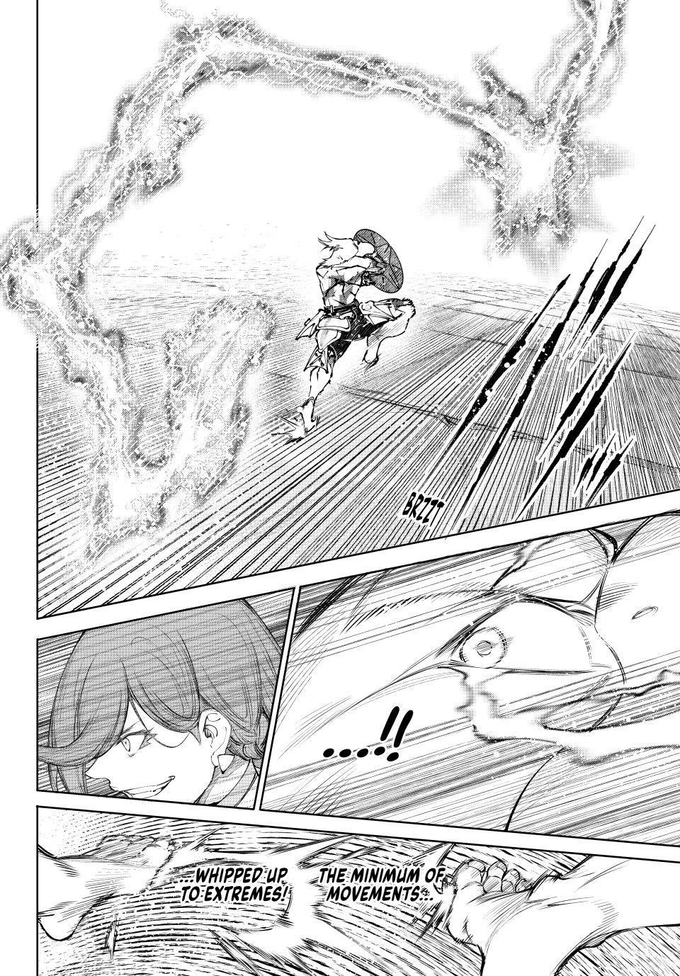 Shangri-La Frontier Chapter 269 page 7 - 