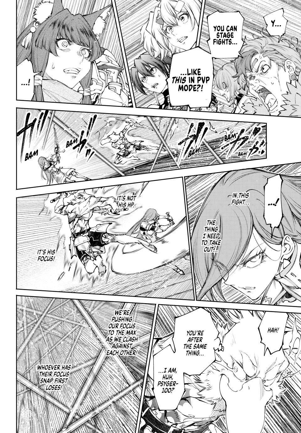 Shangri-La Frontier Chapter 270 page 12 - 