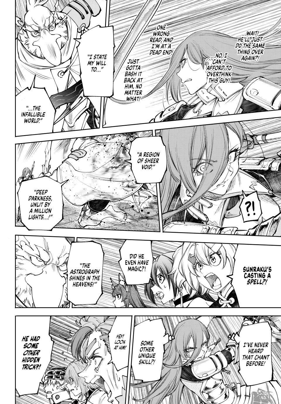 Shangri-La Frontier Chapter 270 page 14 - 