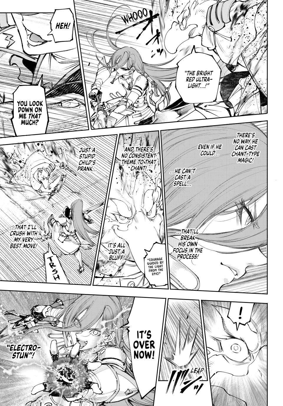 Shangri-La Frontier Chapter 270 page 15 - 