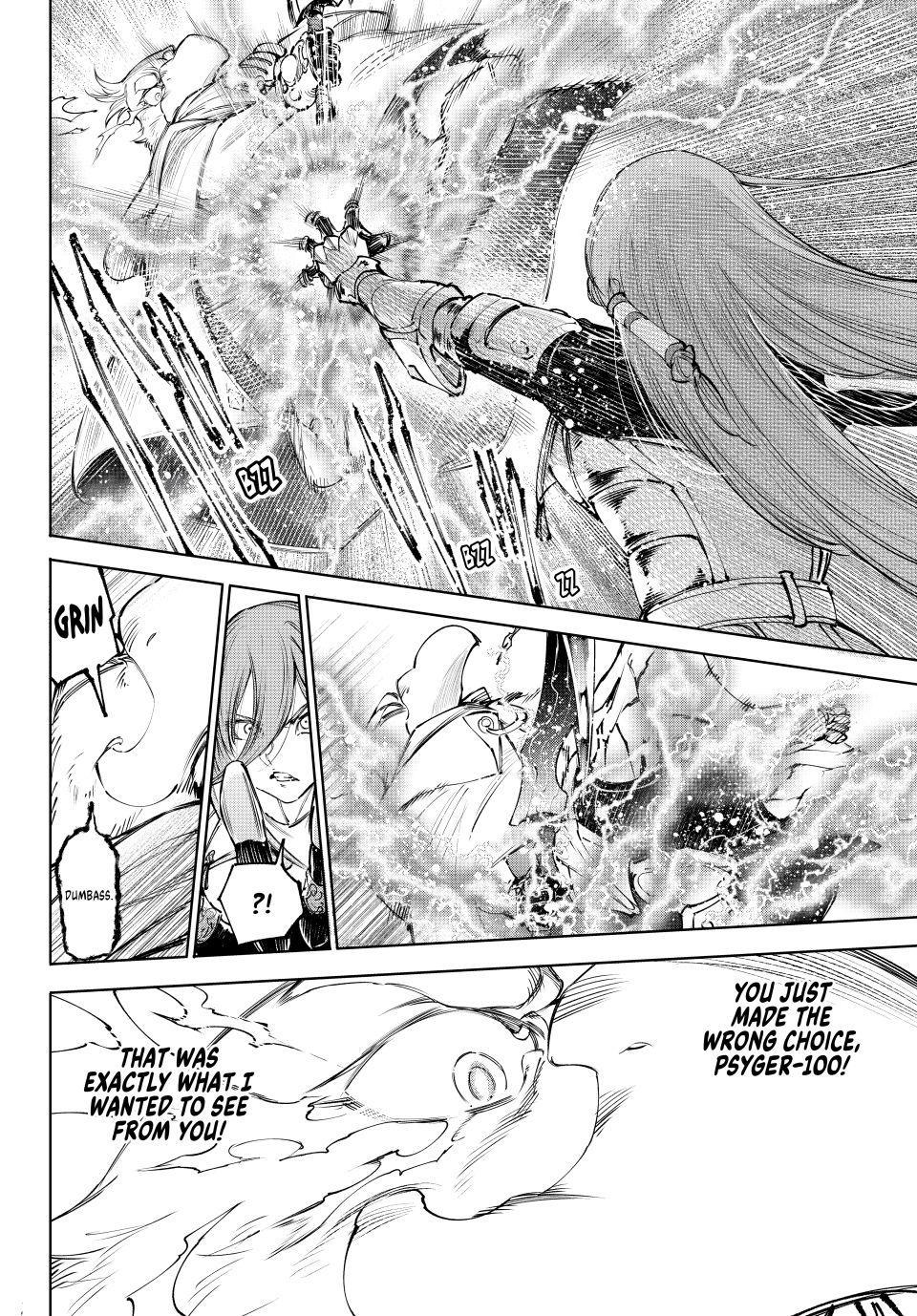 Shangri-La Frontier Chapter 270 page 16 - 