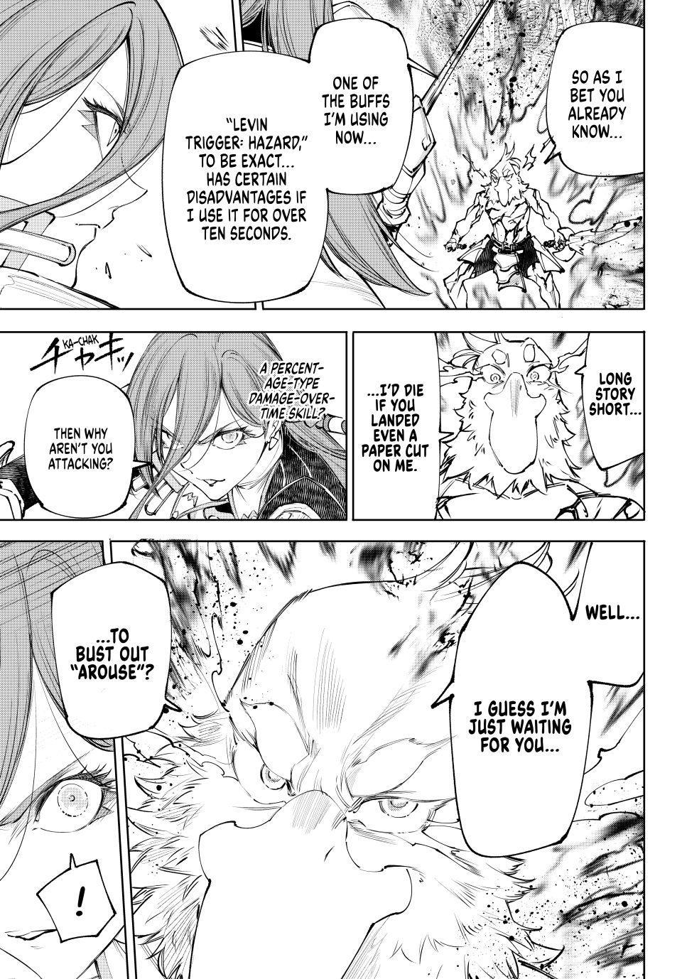 Shangri-La Frontier Chapter 270 page 5 - 