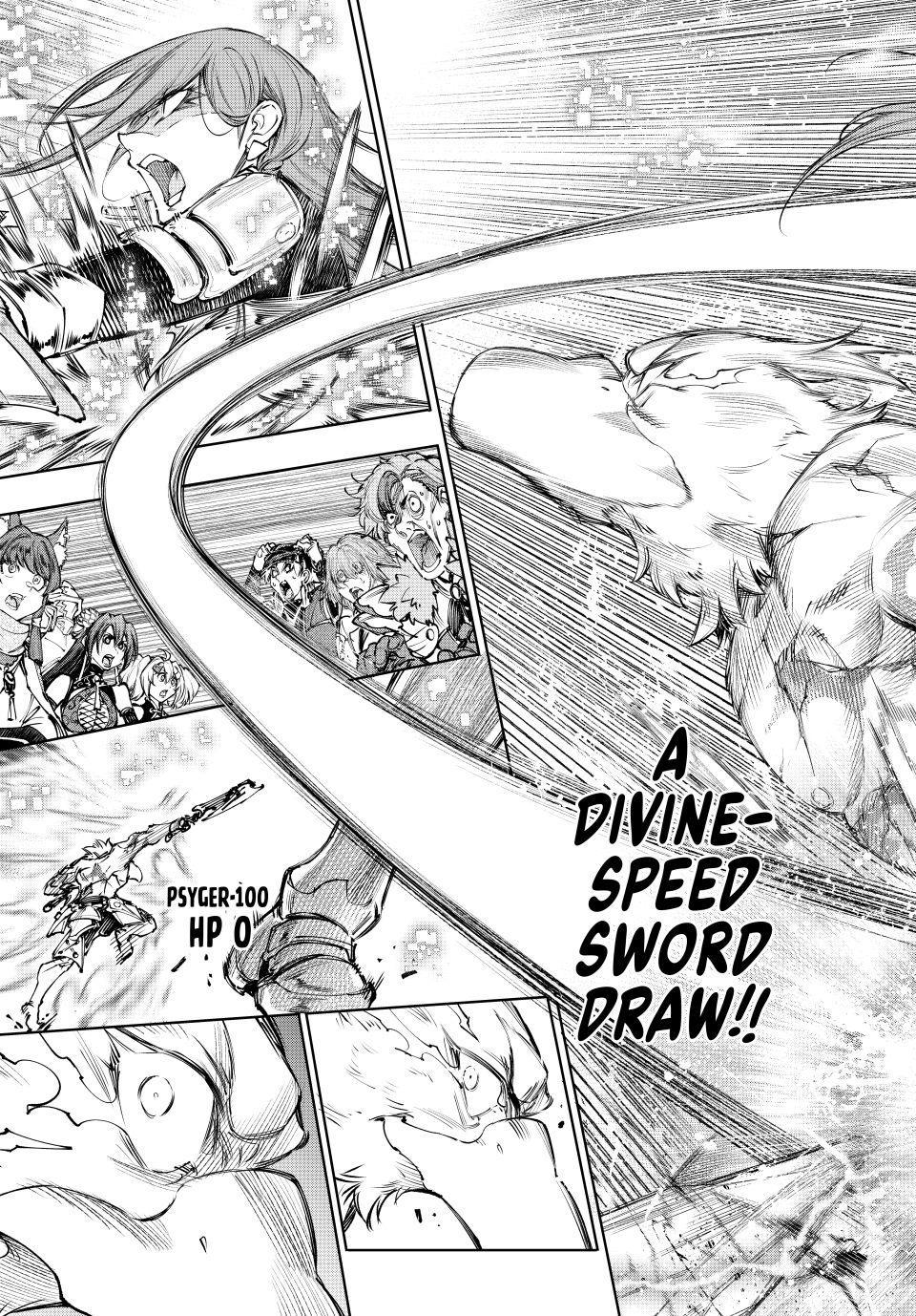 Shangri-La Frontier Chapter 271 page 17 - 