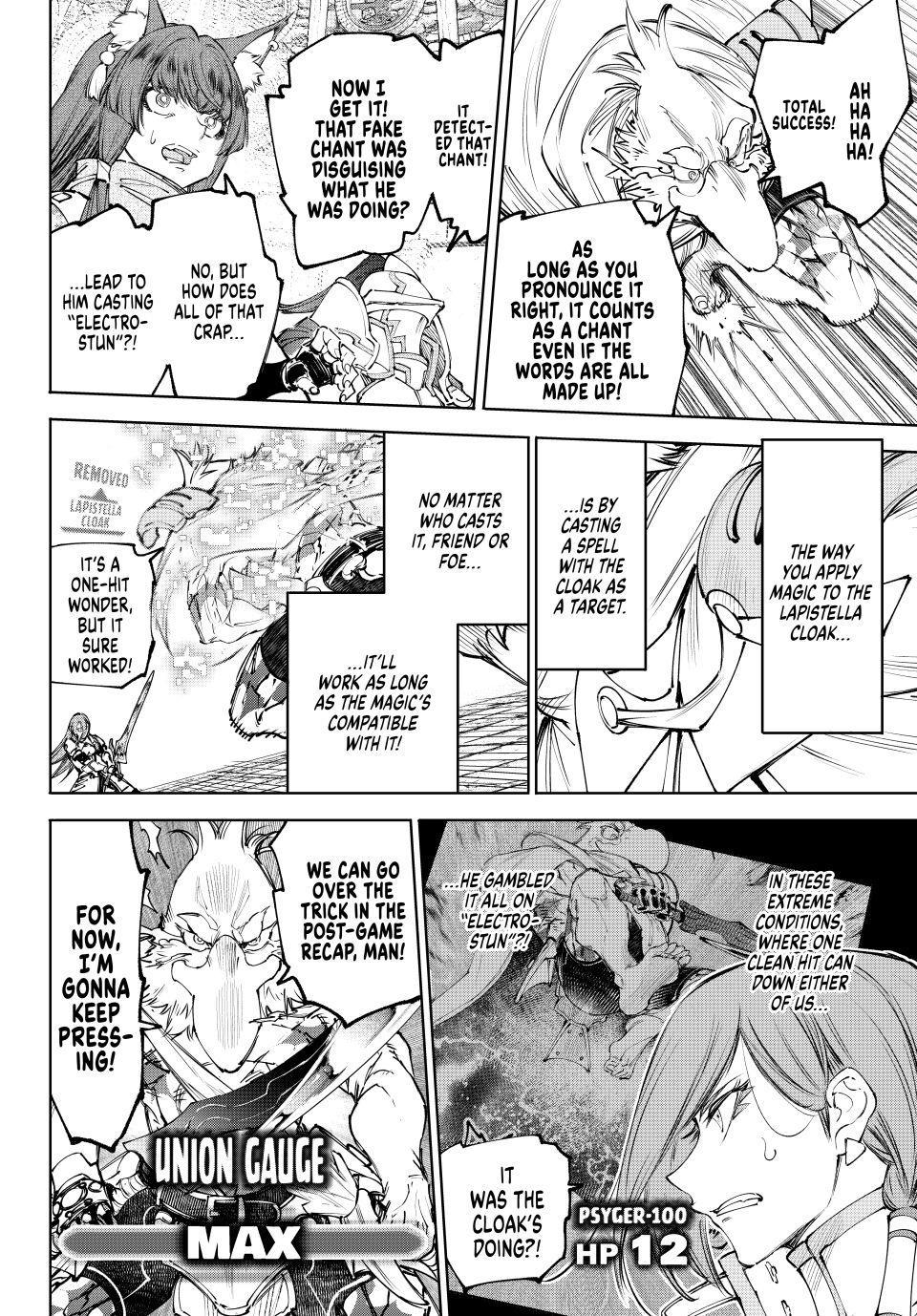 Shangri-La Frontier Chapter 271 page 4 - 