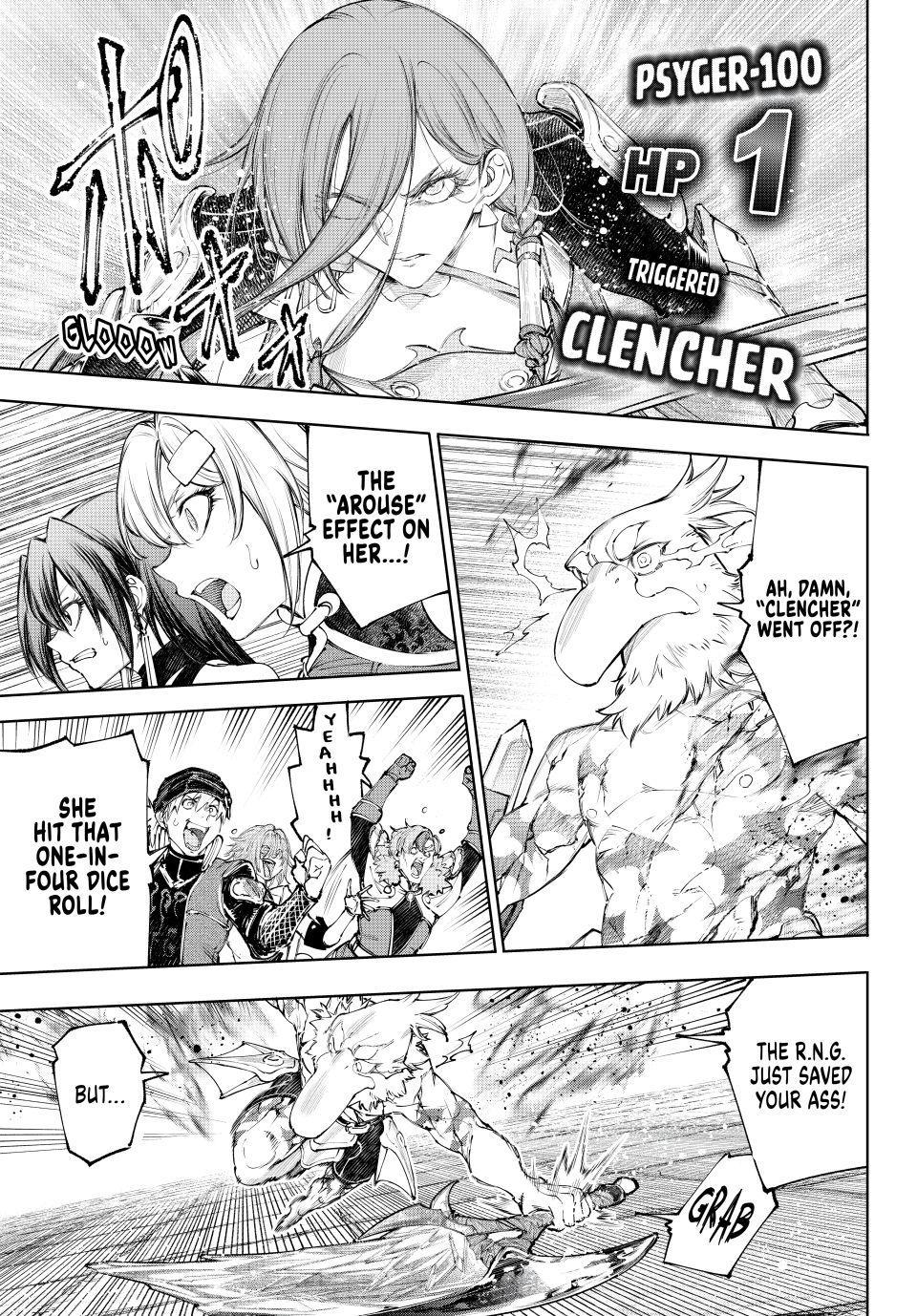 Shangri-La Frontier Chapter 271 page 9 - 