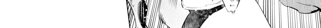 Shangri-La Frontier Chapter 3.1 page 12 - 