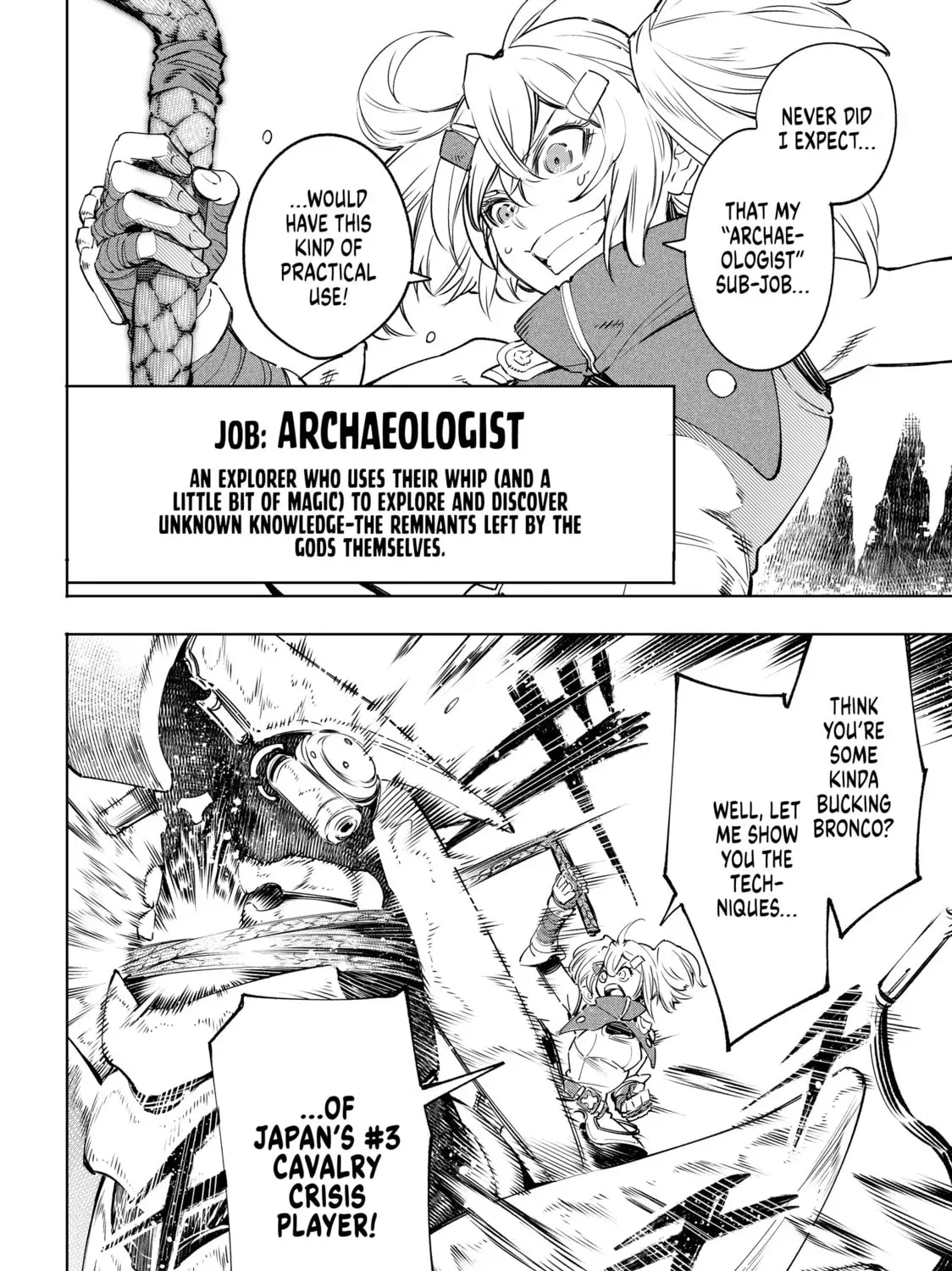 Shangri-La Frontier Chapter 3.1 page 15 - 