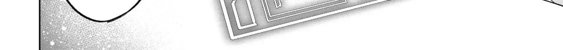 Shangri-La Frontier Chapter 3.1 page 20 - 