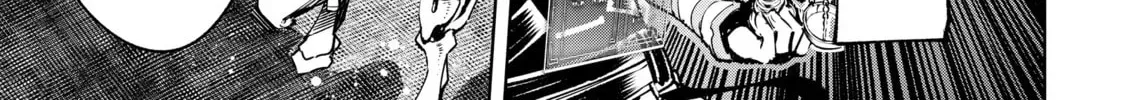 Shangri-La Frontier Chapter 3.1 page 6 - 