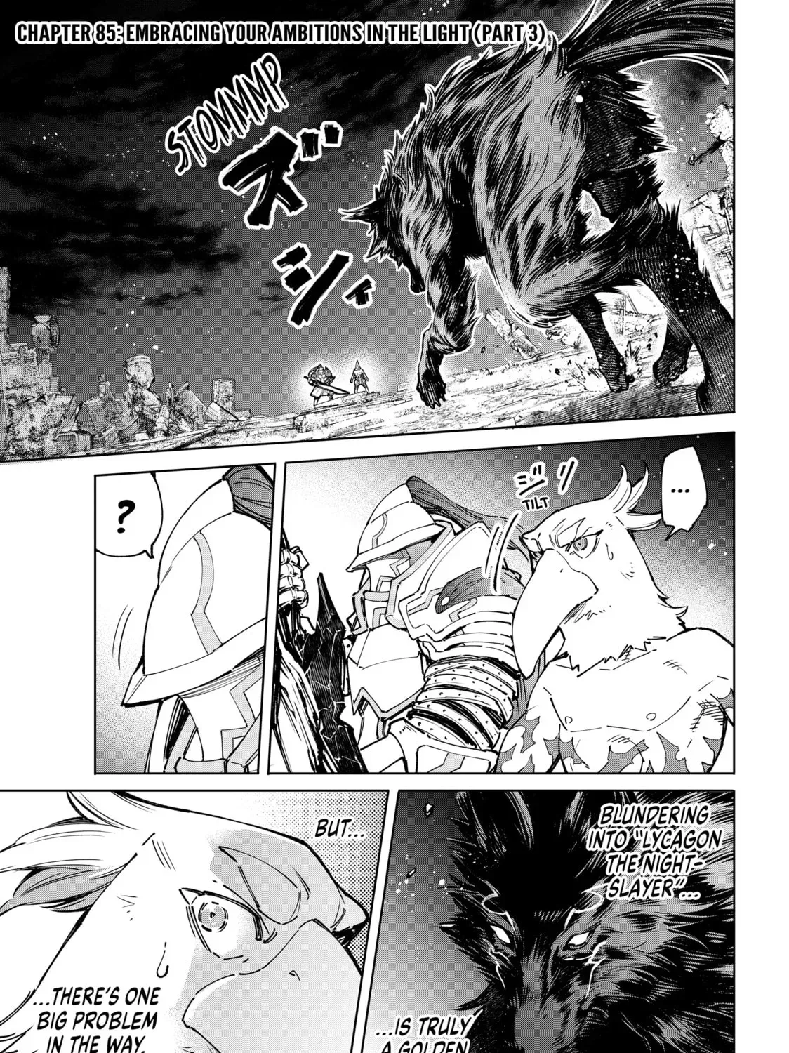 Shangri-La Frontier Chapter 3.2 page 1 - 