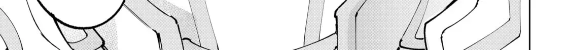 Shangri-La Frontier Chapter 3.2 page 18 - 