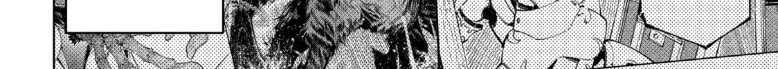 Shangri-La Frontier Chapter 3.2 page 4 - 