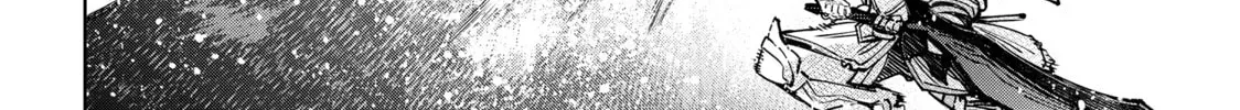 Shangri-La Frontier Chapter 3.2 page 32 - 
