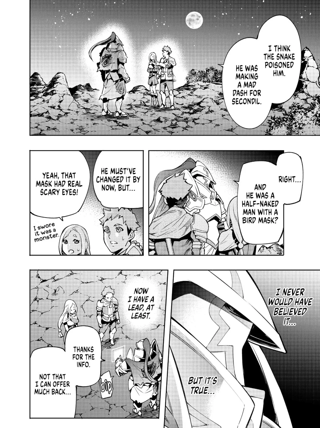 Shangri-La Frontier Chapter 3 page 3 - 