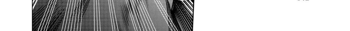 Shangri-La Frontier Chapter 3 page 38 - 
