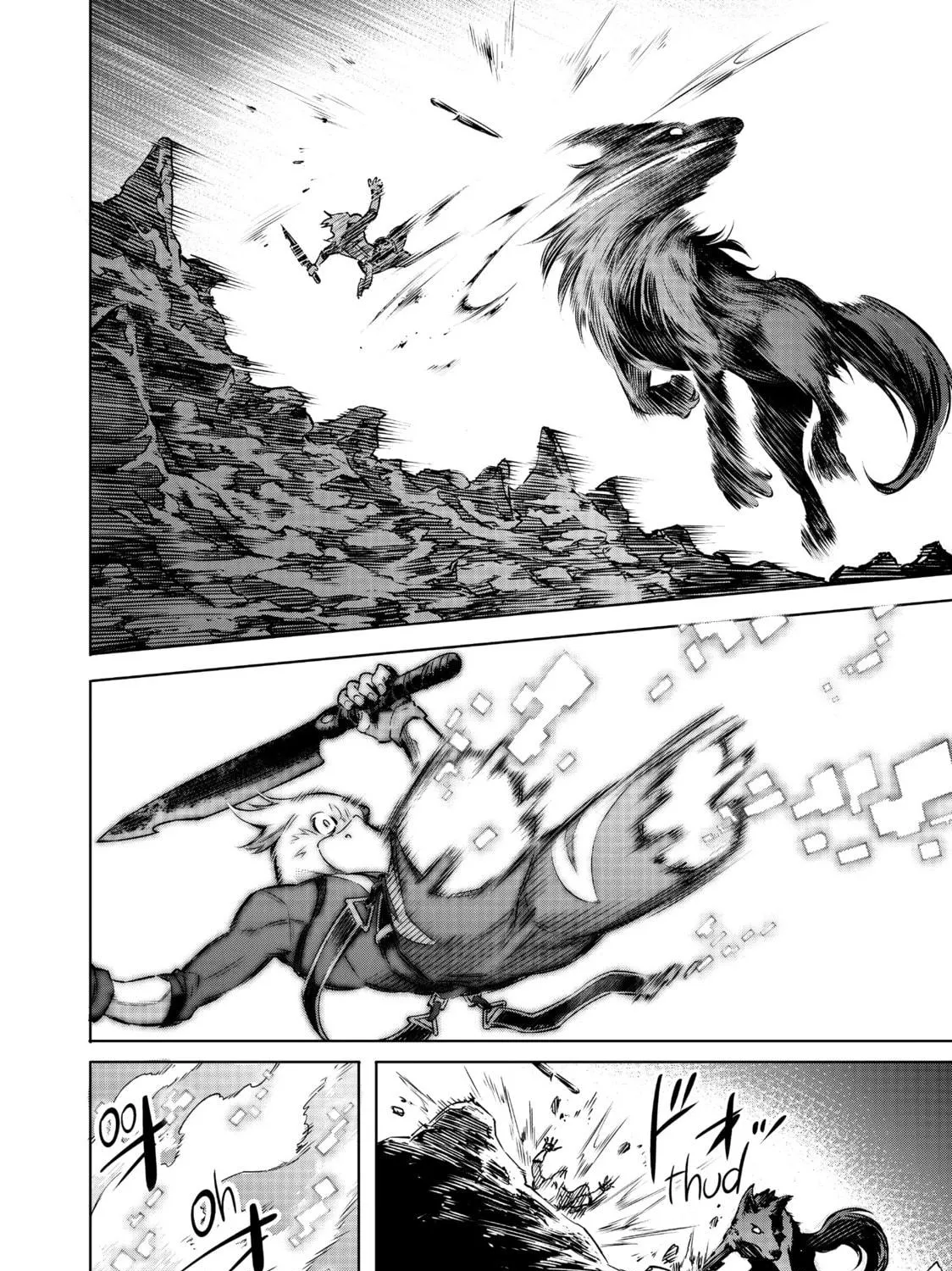 Shangri-La Frontier Chapter 3 page 49 - 