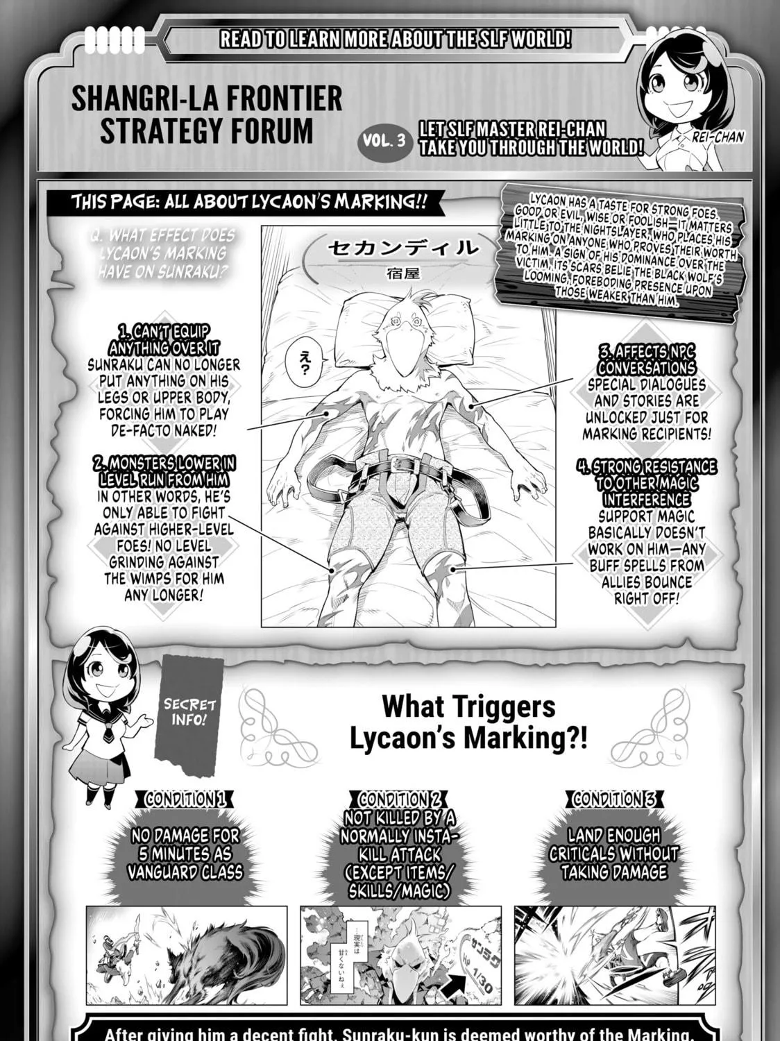 Shangri-La Frontier Chapter 3 page 65 - 