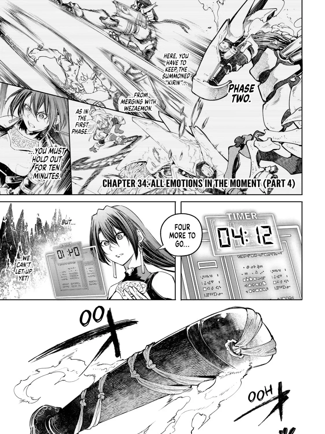 Shangri-La Frontier Chapter 4.1 page 1 - 