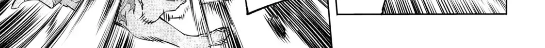 Shangri-La Frontier Chapter 4.1 page 14 - 