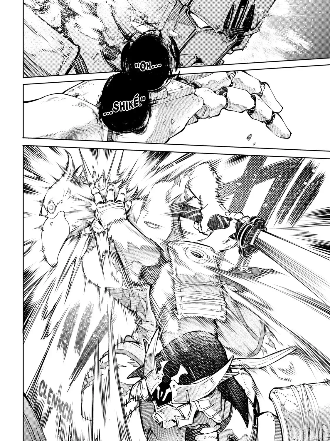 Shangri-La Frontier Chapter 4.1 page 15 - 
