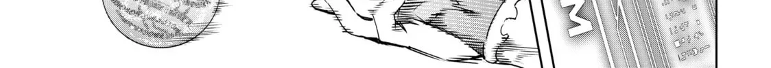 Shangri-La Frontier Chapter 4.1 page 22 - 