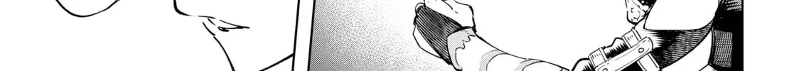 Shangri-La Frontier Chapter 4.1 page 30 - 