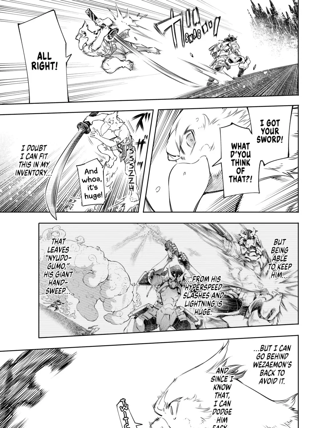 Shangri-La Frontier Chapter 4.1 page 5 - 